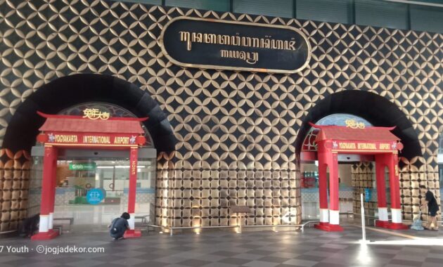 gapura gate gabus jogja